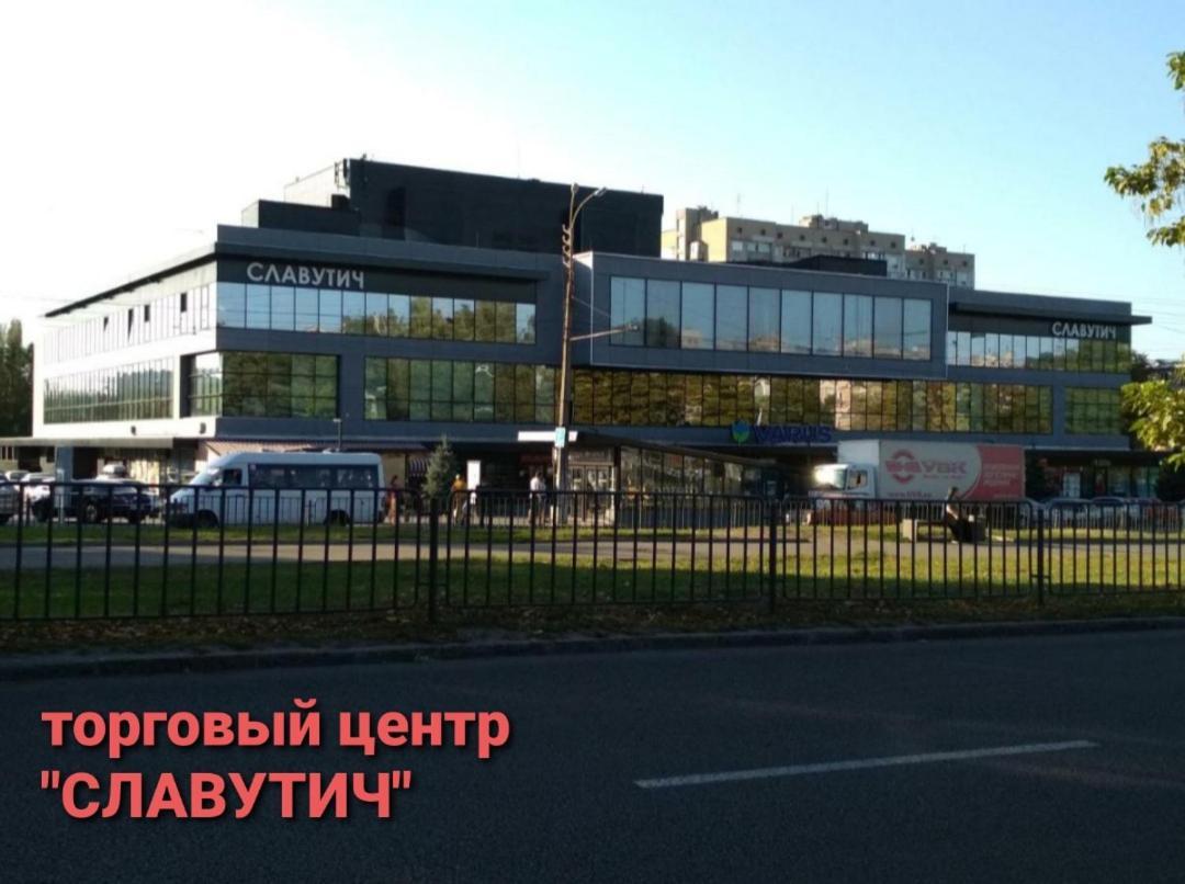 Super Apartment On O.Polya 137 Dněpropetrovsk Exteriér fotografie